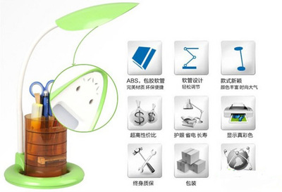 爱眼日科学照明大解析 恶劣环境是元凶？