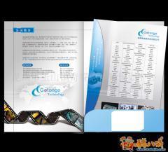 VI设计服务 企业形象塑造的专业解决方案与市场供应概览