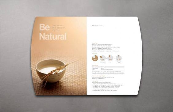 聚焦品牌价值，一七专业画册设计 您的一站式视觉营销伙伴